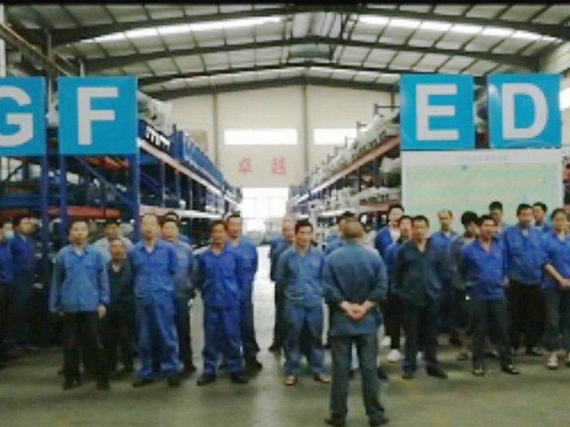 統(tǒng)一思想，努力前行