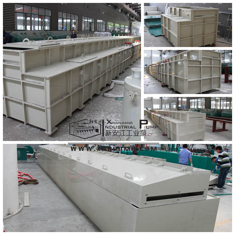 PPH電解槽之新能源三元鋰電項(xiàng)目 PPH電解槽之新能源三元鋰電項(xiàng)目