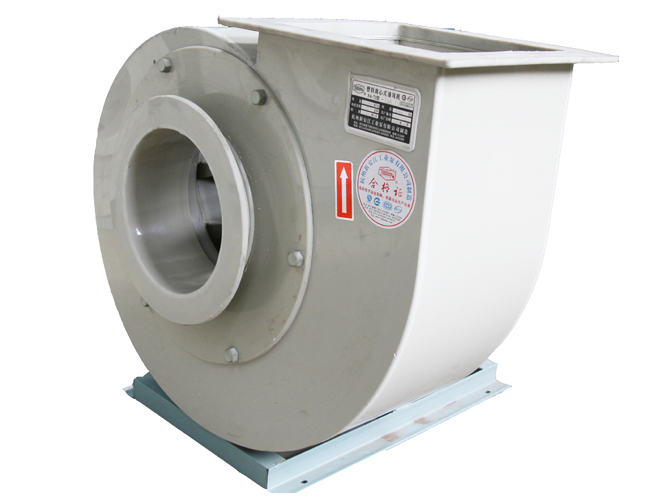 離心風機和軸流風機的優(yōu)缺點