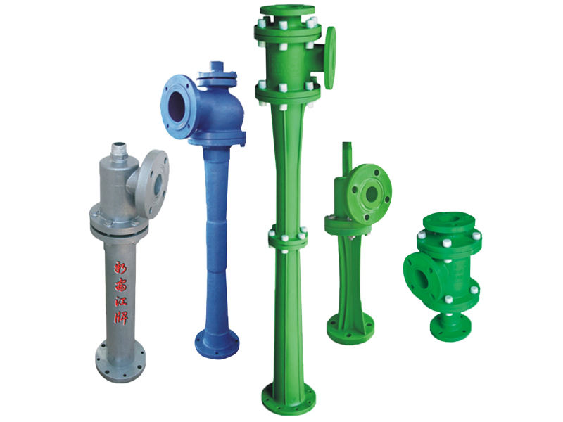 RPP系列水噴射真空泵、蒸汽噴射泵、大氣噴射泵