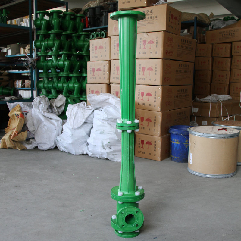 RPP系列水噴射真空泵、蒸汽噴射泵、大氣噴射泵 (4)