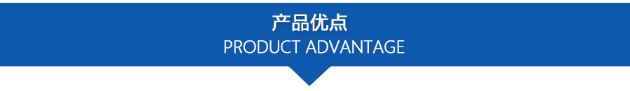 PPZJL(G)系列真空計(jì)量罐、抽濾槽_06