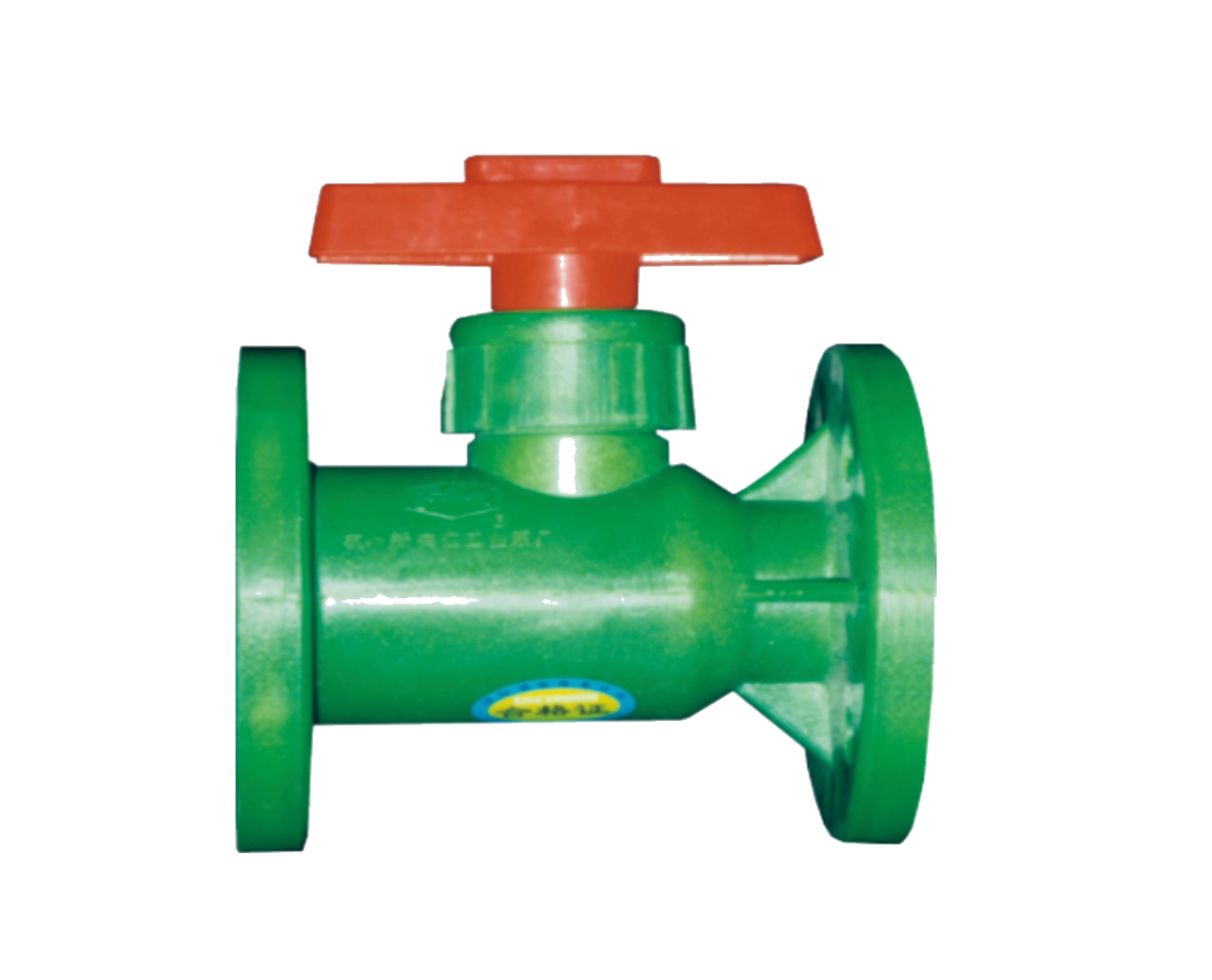 RPP系列增強聚丙烯閥件 RPP系列增強聚丙烯閥件