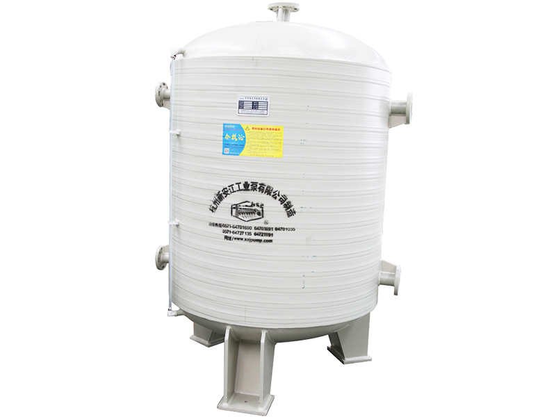 PPZJL(G)系列真空計量罐、抽濾槽